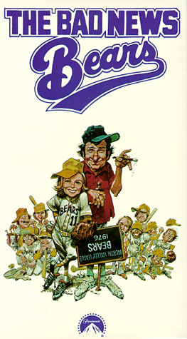 The Bad News Bears Poster