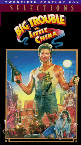 Big Trouble in Little China Poster