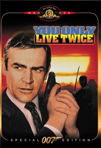 You Only Live Twice Poster