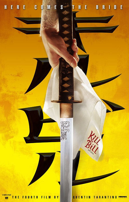 Kill Bill Volume 1 Poster