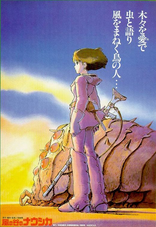 Nausicaa of the Valley of the Wind Poster