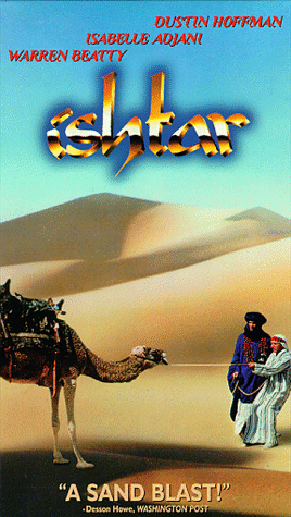 Ishtar Poster