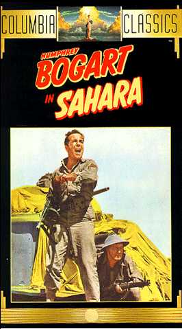 Sahara Poster